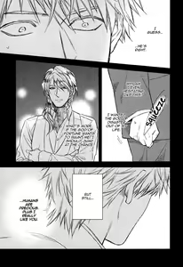 Page 111 of Fukouchuu no Shiawase - preview thumbnail
