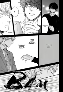 Page 113 of Fukouchuu no Shiawase - preview thumbnail