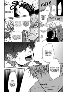Page 149 of Fukouchuu no Shiawase - preview thumbnail