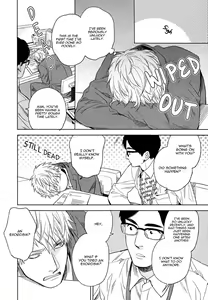 Page 19 of Fukouchuu no Shiawase - preview thumbnail