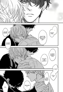 Page 191 of Fukouchuu no Shiawase - preview thumbnail