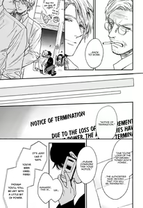 Page 197 of Fukouchuu no Shiawase - preview thumbnail