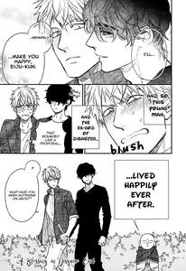 Page 203 of Fukouchuu no Shiawase - preview thumbnail