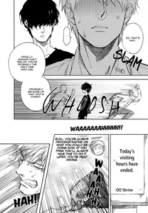 Page 29 of Fukouchuu no Shiawase - preview thumbnail
