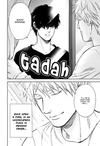 Page 35 of Fukouchuu no Shiawase - preview thumbnail