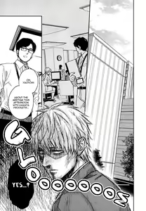 Page 43 of Fukouchuu no Shiawase - preview thumbnail