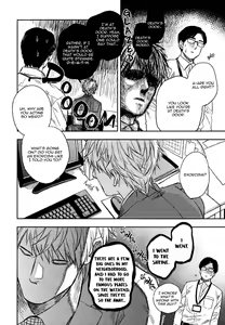 Page 44 of Fukouchuu no Shiawase - preview thumbnail