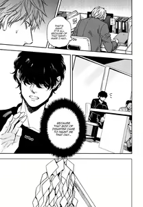 Page 45 of Fukouchuu no Shiawase - preview thumbnail