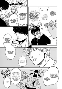 Page 47 of Fukouchuu no Shiawase - preview thumbnail