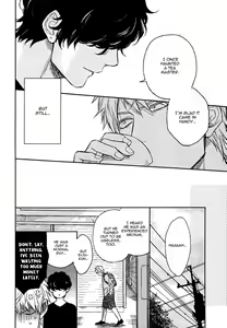 Page 50 of Fukouchuu no Shiawase - preview thumbnail