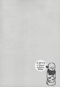 Page 70 of Fukouchuu no Shiawase - preview thumbnail