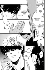 Page 86 of Fukouchuu no Shiawase - preview thumbnail