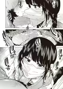 Page 13 of COMIC Masyo 2020-02 - preview thumbnail