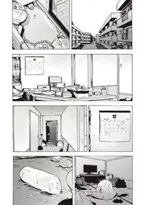 Page 24 of COMIC Masyo 2020-02 - preview thumbnail