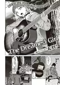 Page 29 of COMIC Masyo 2020-02 - preview thumbnail