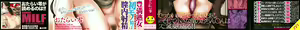 Page 2 of Boku to Sensei to Tomodachi no Mama - preview thumbnail