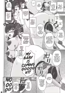 Page 17 of Kouhai Reijou -Ushi ni Tanetsuke Koubi Sareru Ojou-sama- - preview thumbnail