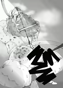 Page 18 of Shishi Ketsu Mikoto - preview thumbnail