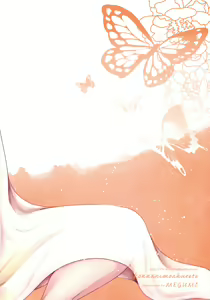 Page 58 of Konna ni mo Afurete Kouhen - preview thumbnail