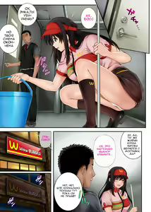 Page 12 of Kare to Watashi to Tenchou no Shinya Kinmu - preview thumbnail