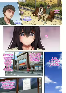 Page 23 of Kare to Watashi to Tenchou no Shinya Kinmu 3 - preview thumbnail
