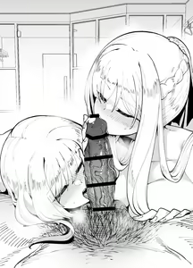 9412 - hentai manga cover image