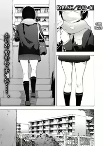 MASK — hentai manga cover on Fhentai
