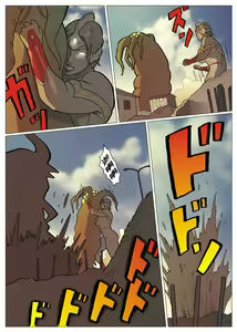 Page 29 of Mousou Tokusatsu Series Ultra Madam 8 - preview thumbnail