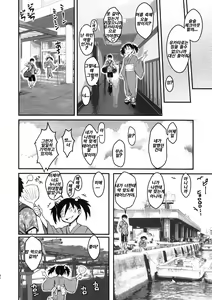 Page 26 of Mote nante Iranee yo, Natsu - preview thumbnail