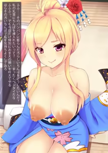 Page 11 of Daten no Ou Lucifer no Chichi Manko Choukyou CG Shuu - preview thumbnail