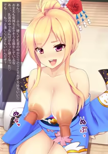 Page 12 of Daten no Ou Lucifer no Chichi Manko Choukyou CG Shuu - preview thumbnail