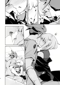 Page 14 of Re; trick or treat! - preview thumbnail