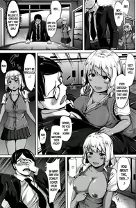 Page 5 of Fumajime Trip - preview thumbnail