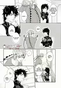 Page 4 of ripple noise - preview thumbnail