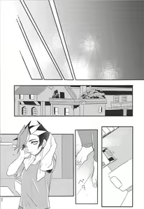 Page 15 of TROUBLE SHOOTING - preview thumbnail
