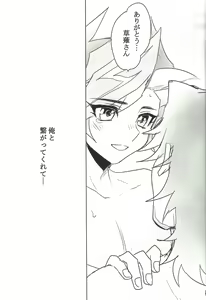 Page 46 of TROUBLE SHOOTING - preview thumbnail