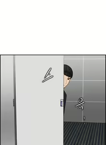 Page 122 of My Mother is a College Student ch. 1-34 - preview thumbnail