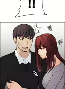Page 134 of My Mother is a College Student ch. 1-34 - preview thumbnail
