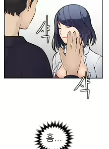 Page 145 of My Mother is a College Student ch. 1-34 - preview thumbnail