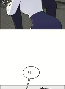 Page 160 of My Mother is a College Student ch. 1-34 - preview thumbnail