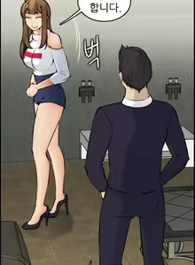 Page 162 of My Mother is a College Student ch. 1-34 - preview thumbnail