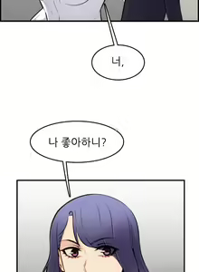 Page 171 of My Mother is a College Student ch. 1-34 - preview thumbnail