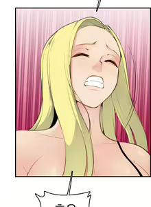 Page 230 of My Mother is a College Student ch. 1-34 - preview thumbnail