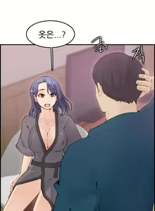 Page 260 of My Mother is a College Student ch. 1-34 - preview thumbnail