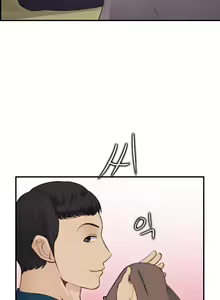 Page 262 of My Mother is a College Student ch. 1-34 - preview thumbnail