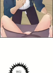 Page 278 of My Mother is a College Student ch. 1-34 - preview thumbnail