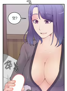 Page 329 of My Mother is a College Student ch. 1-34 - preview thumbnail