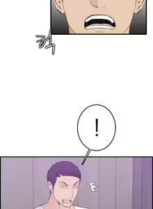 Page 335 of My Mother is a College Student ch. 1-34 - preview thumbnail
