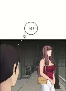 Page 361 of My Mother is a College Student ch. 1-34 - preview thumbnail