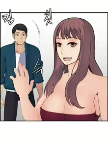 Page 363 of My Mother is a College Student ch. 1-34 - preview thumbnail